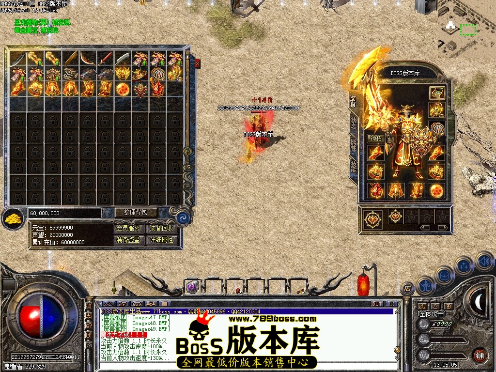 Images50压缩后.JPG