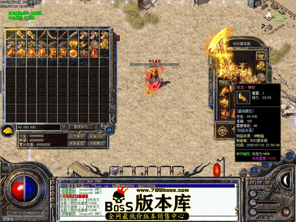 Images51压缩后.JPG