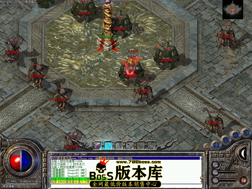 Images53压缩后.JPG