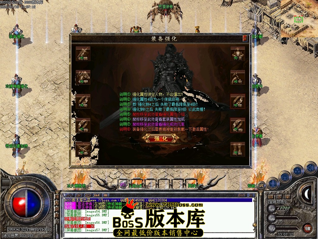 Images58压缩后.JPG