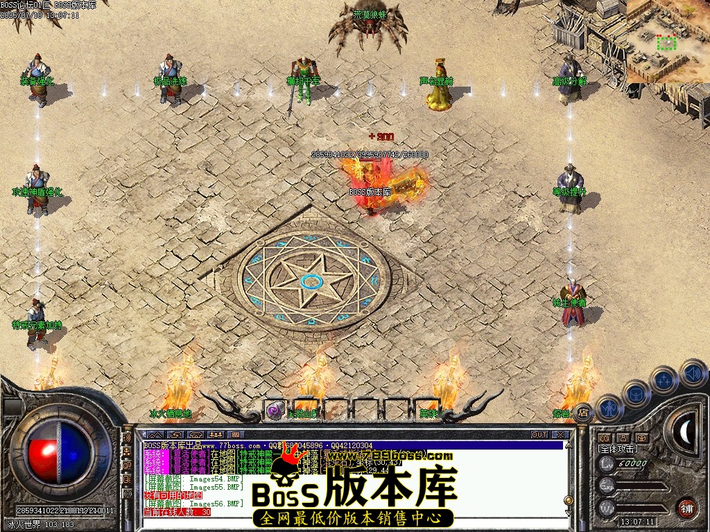 Images57压缩后.JPG