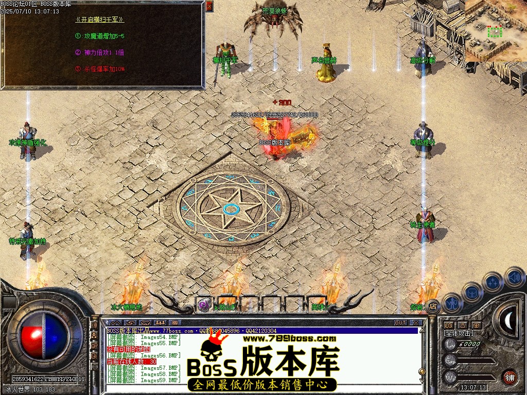Images60压缩后.JPG