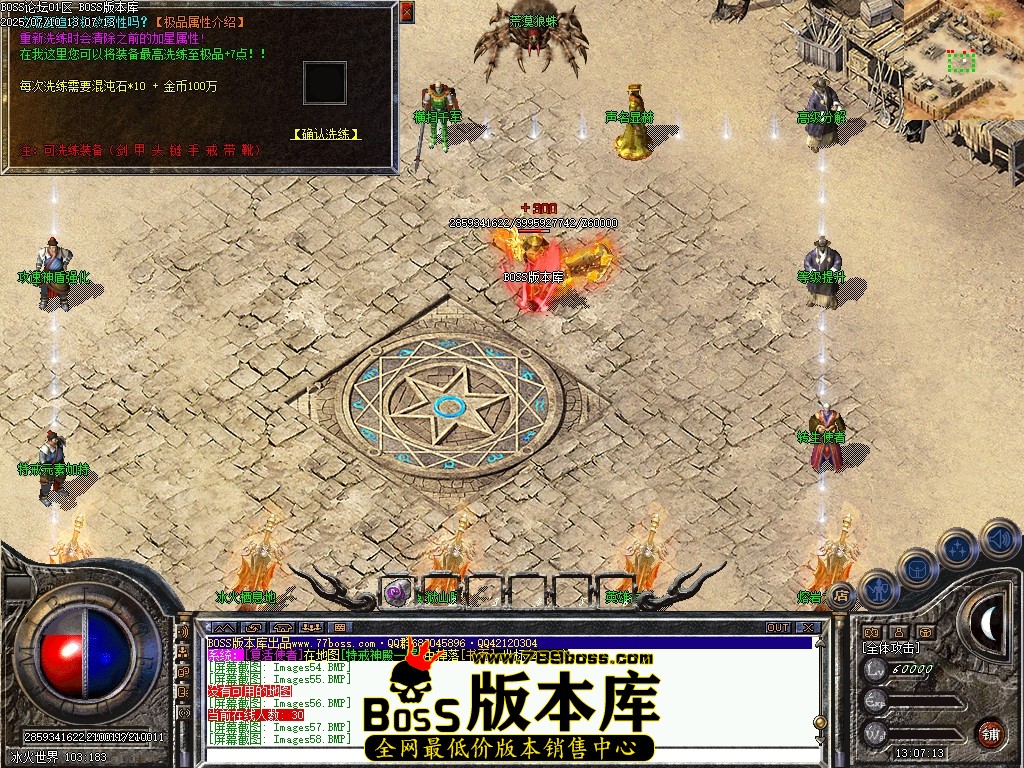 Images59压缩后.JPG