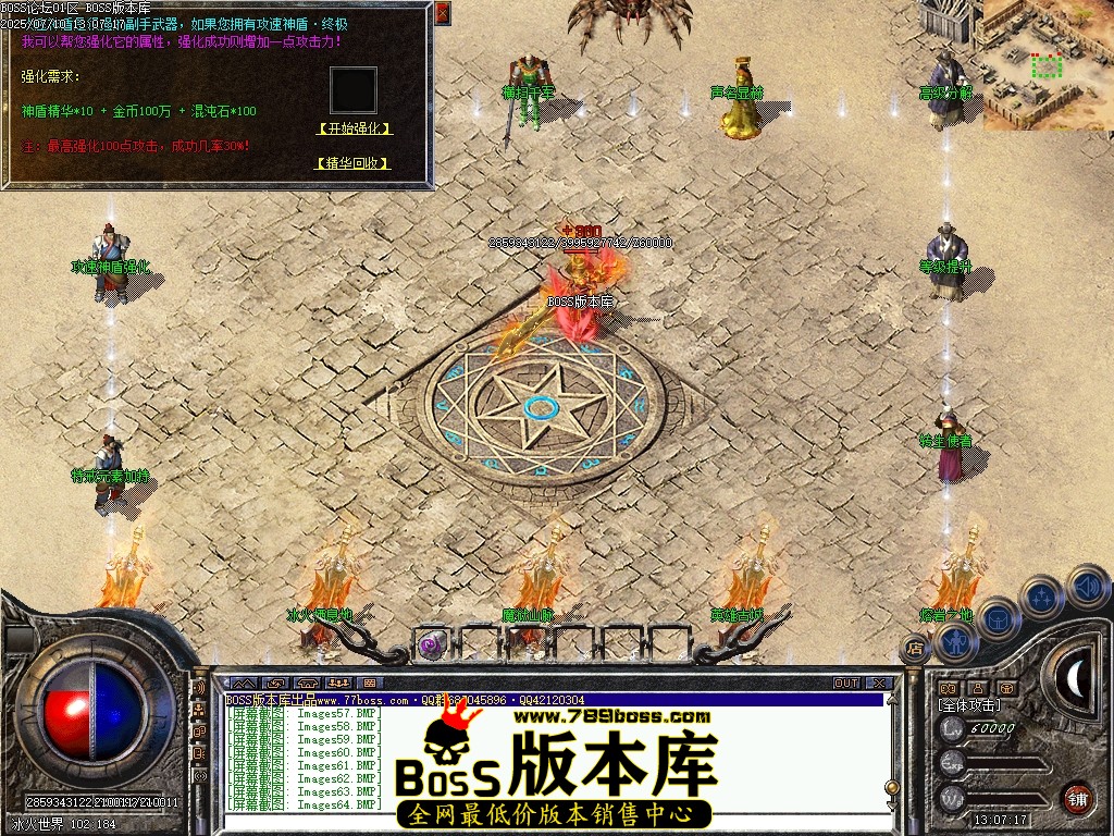 Images65压缩后.JPG