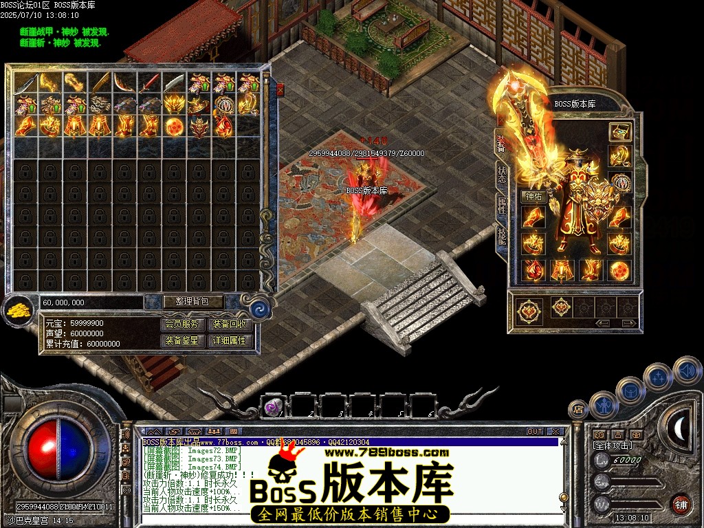 Images75压缩后.JPG