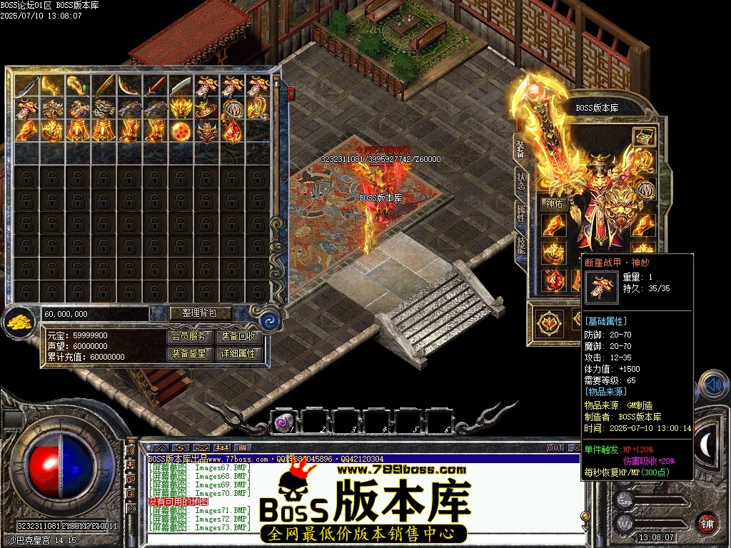 Images74压缩后.JPG