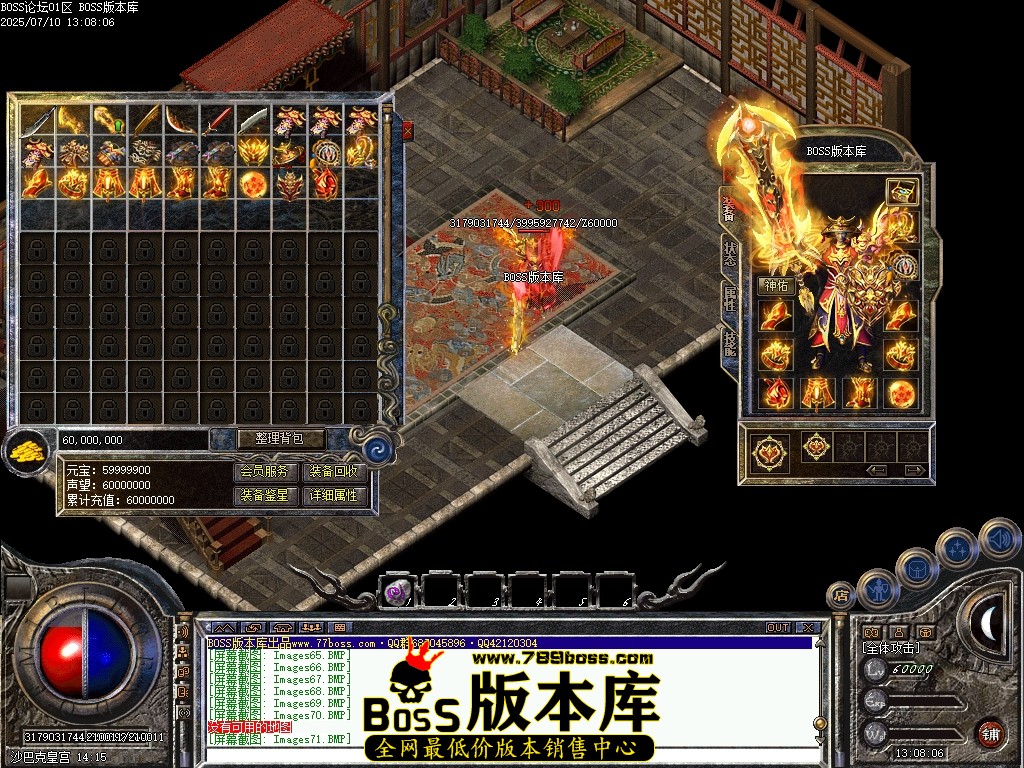 Images72压缩后.JPG