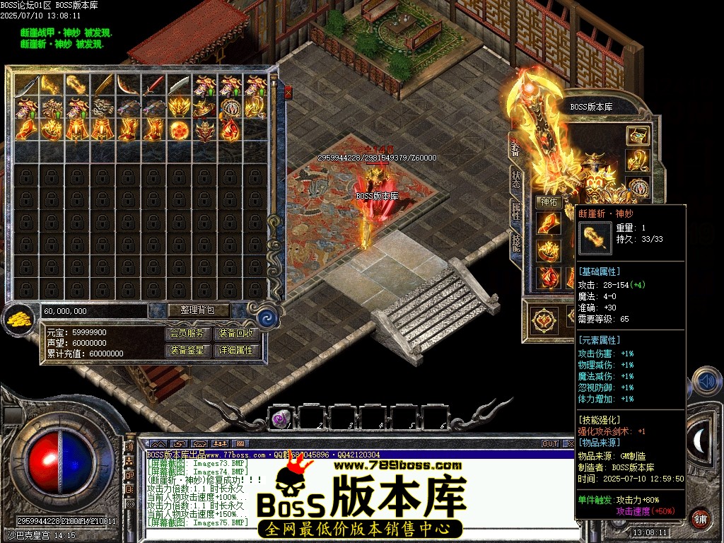 Images76压缩后.JPG