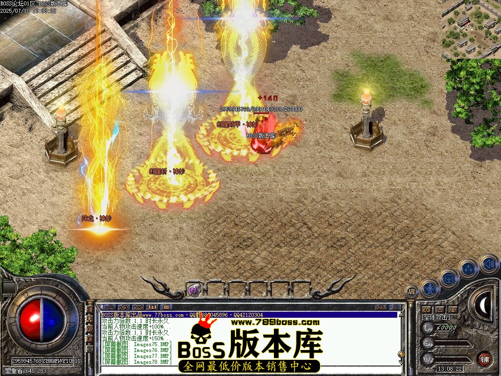 Images79压缩后.JPG
