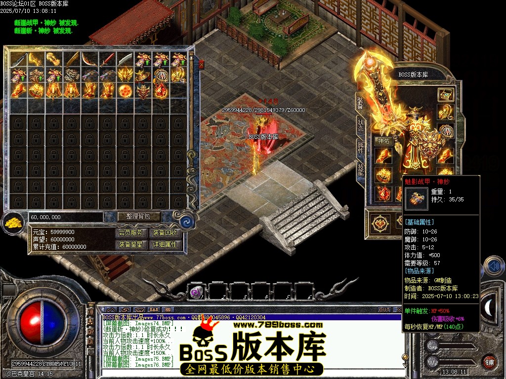 Images77压缩后.JPG