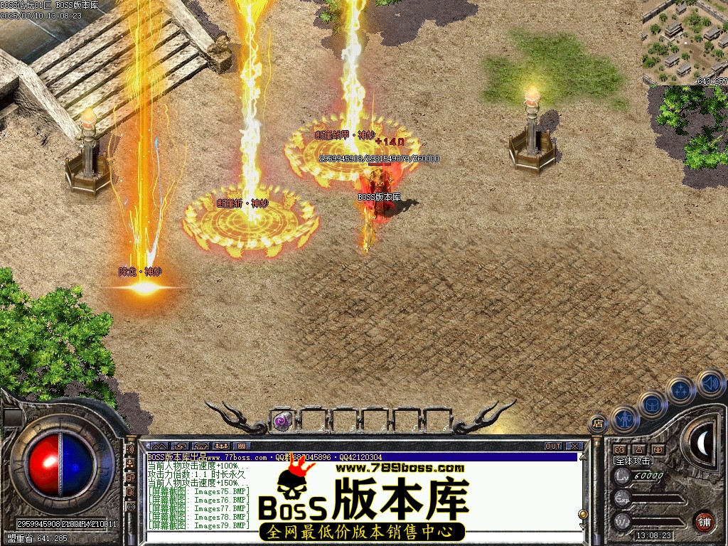 Images80压缩后.JPG