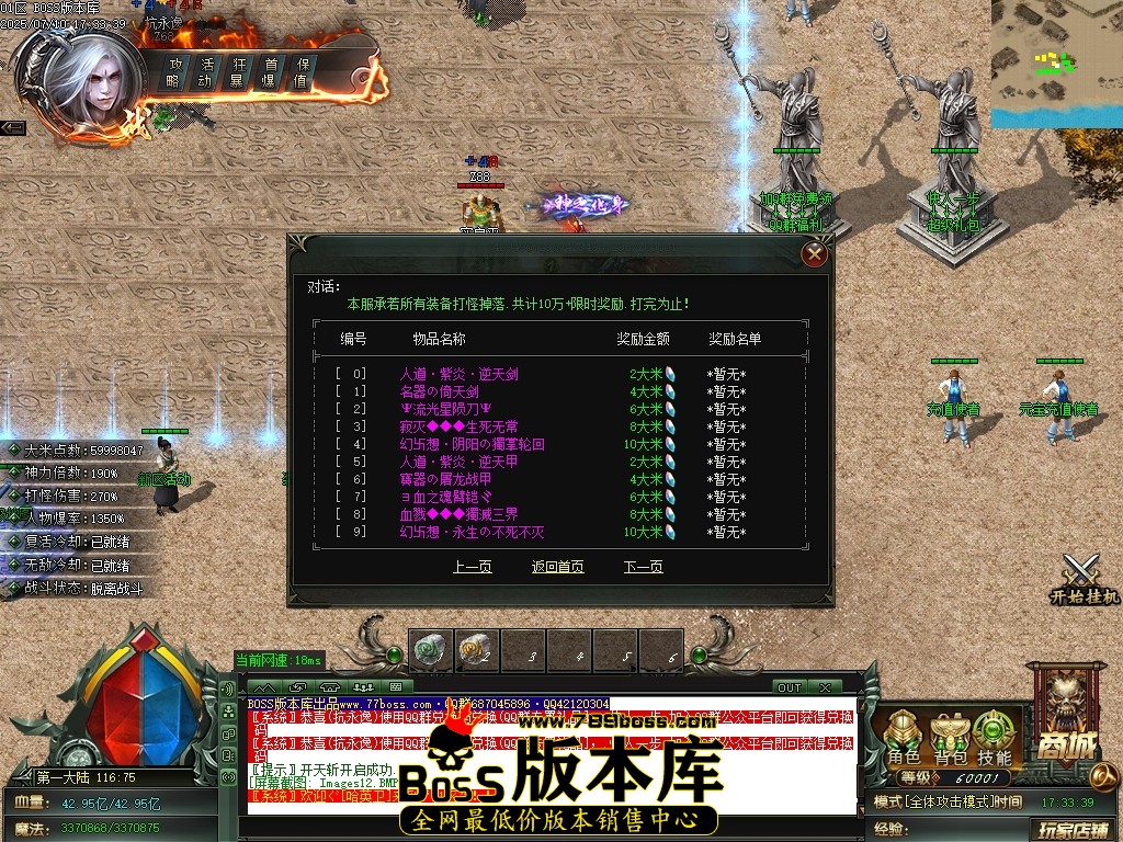 Images13压缩后.JPG