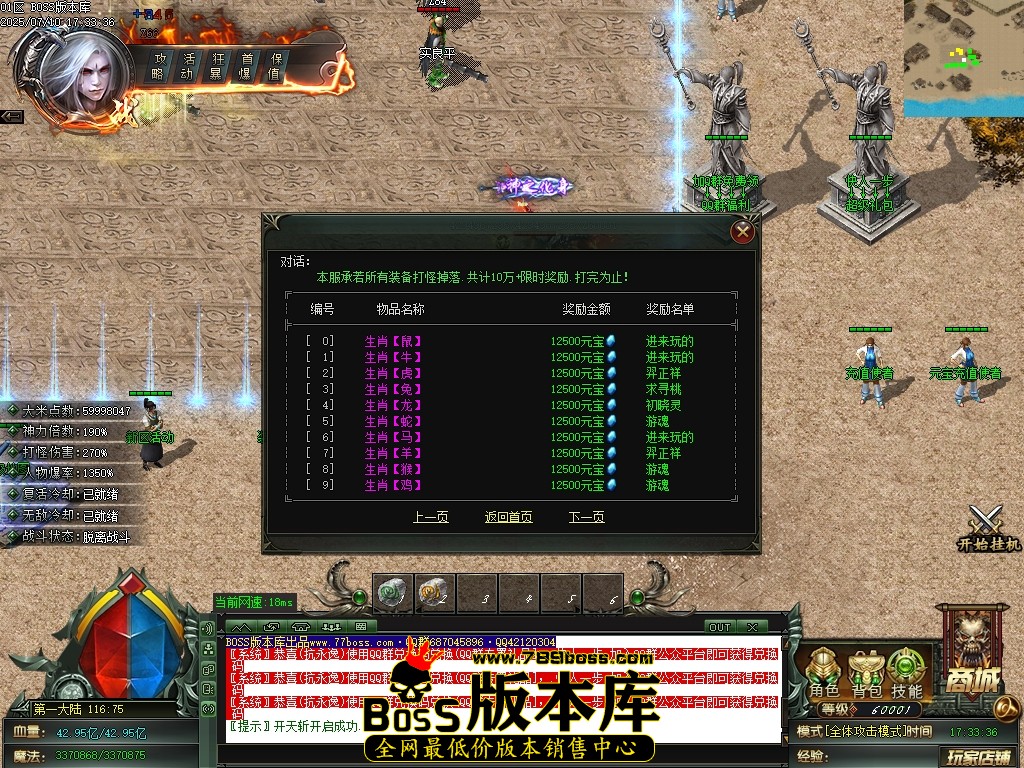 Images12压缩后.JPG