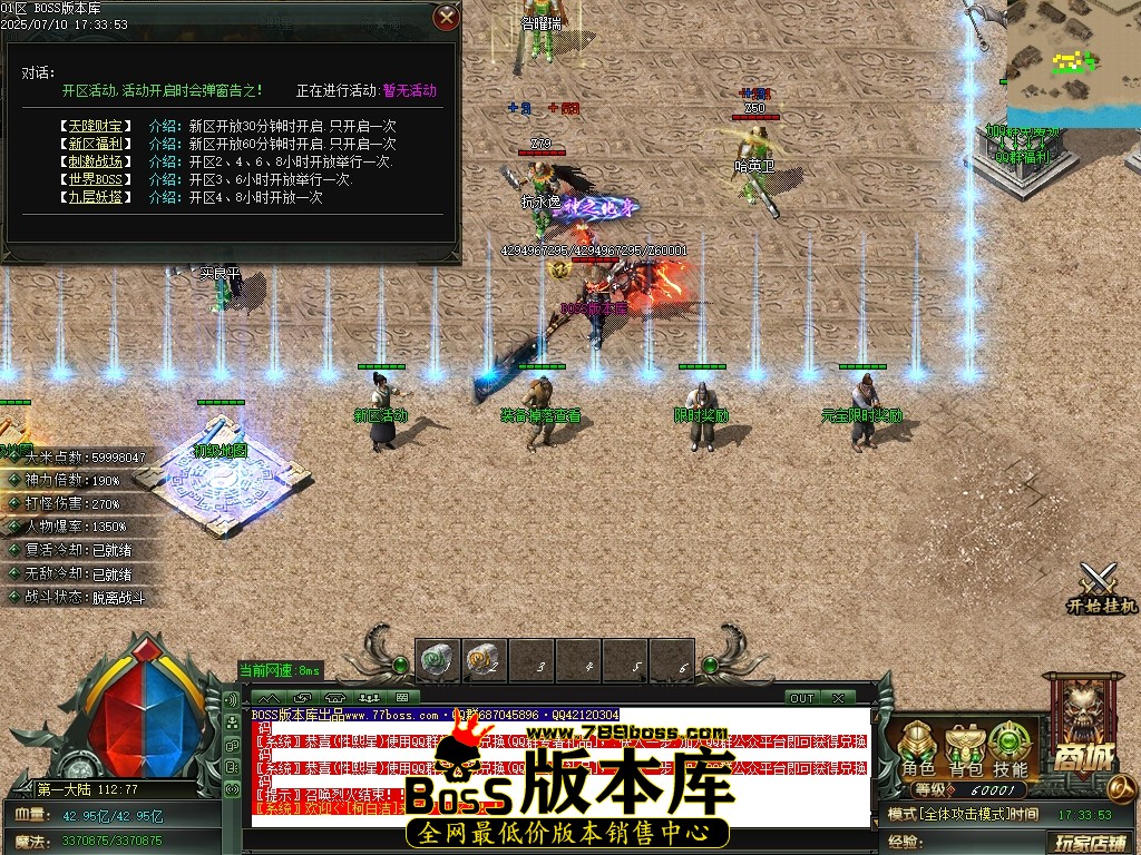 Images15压缩后.JPG