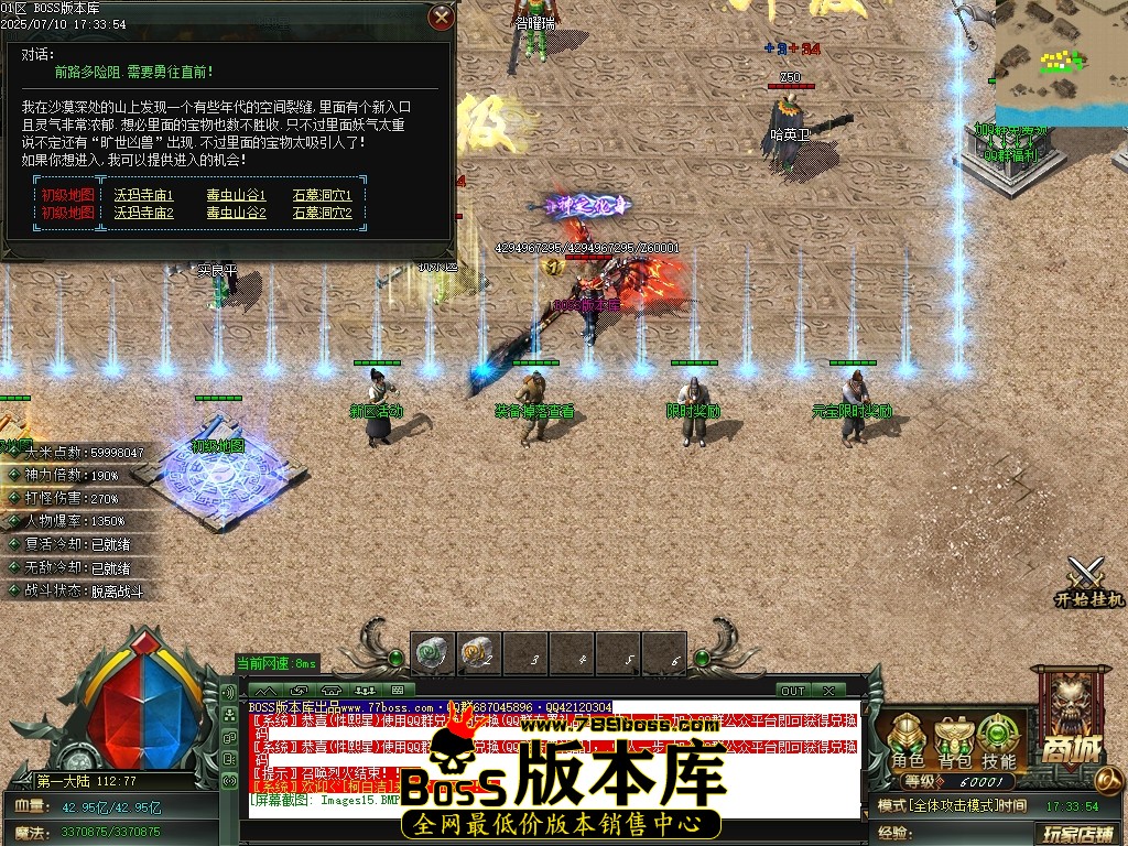 Images16压缩后.JPG