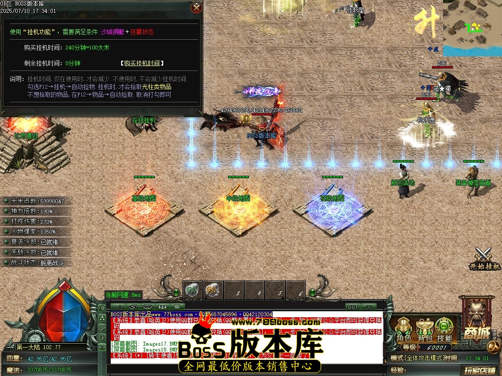 Images19压缩后.JPG