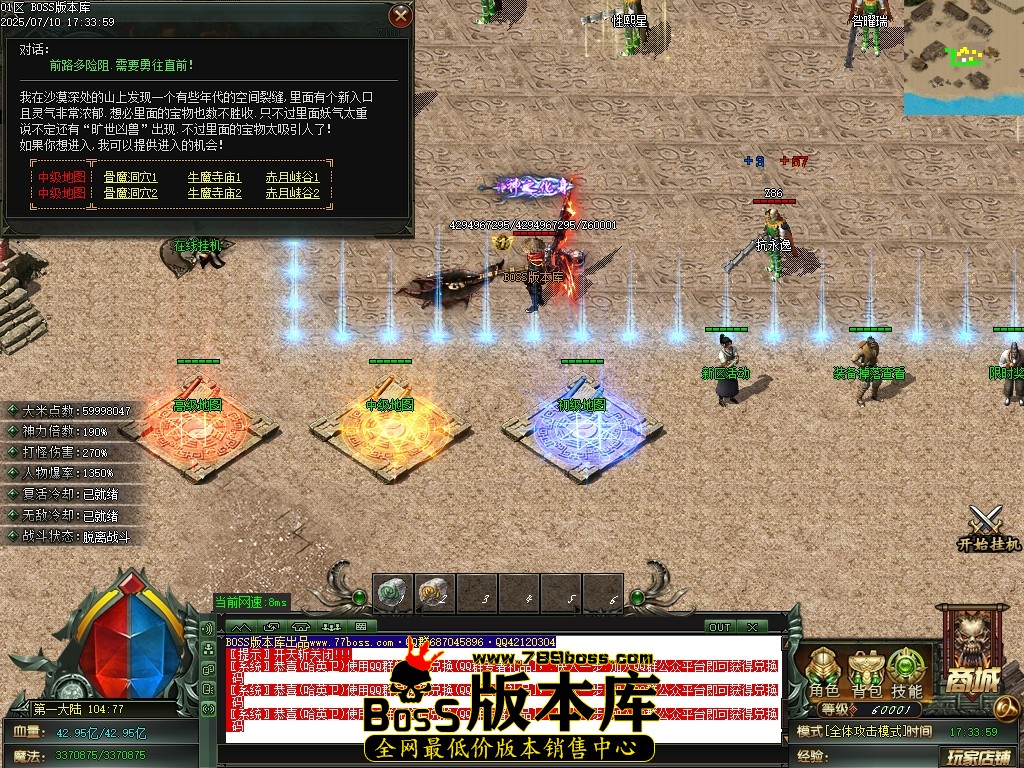 Images17压缩后.JPG