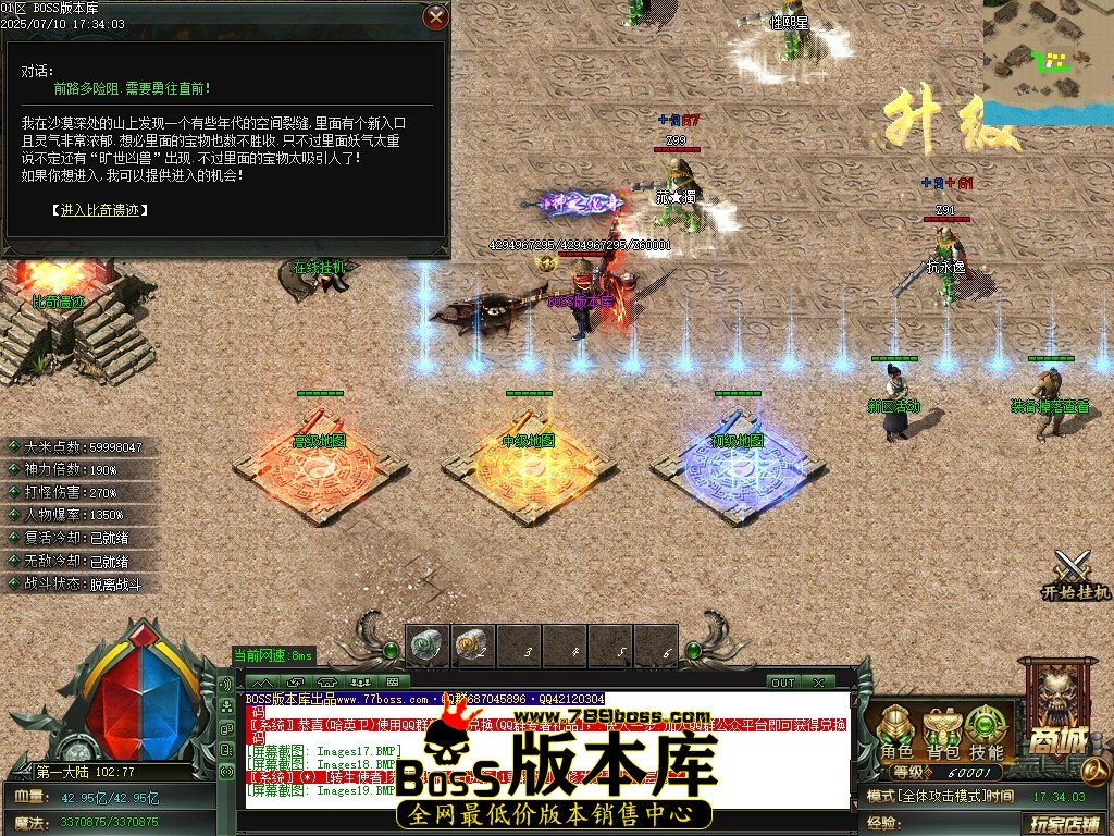 Images20压缩后.JPG