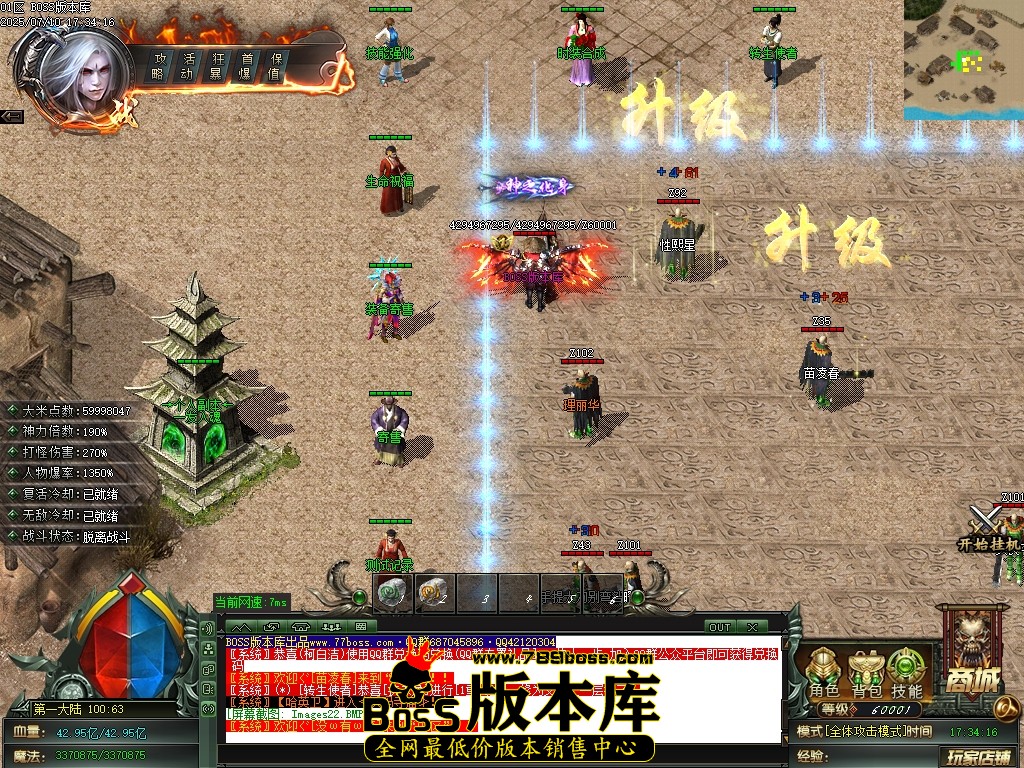 Images23压缩后.JPG