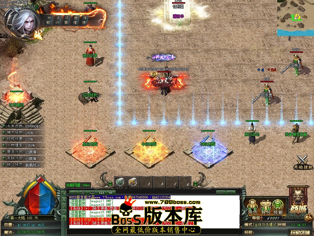 Images21压缩后.JPG