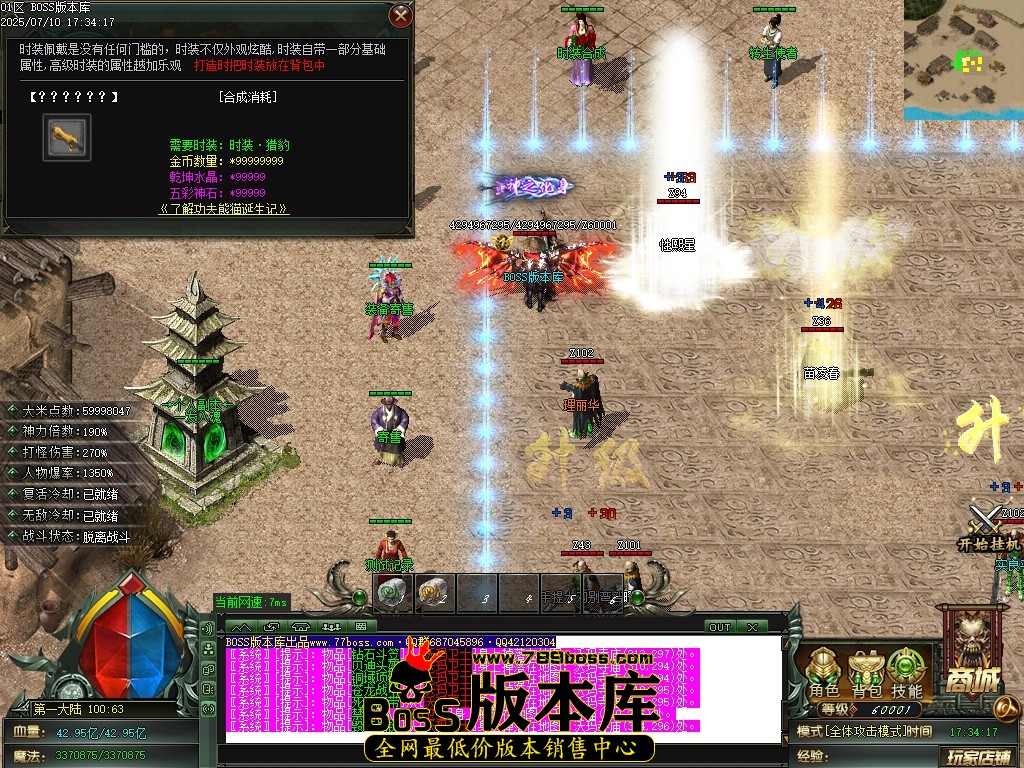 Images24压缩后.JPG