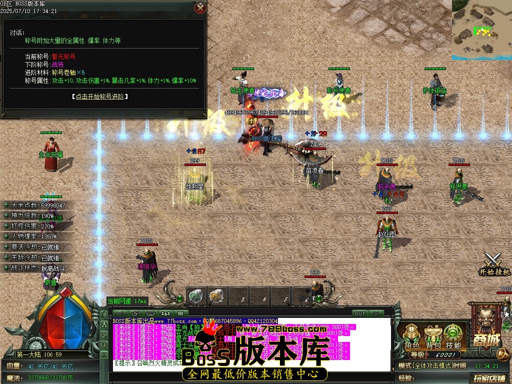 Images25压缩后.JPG