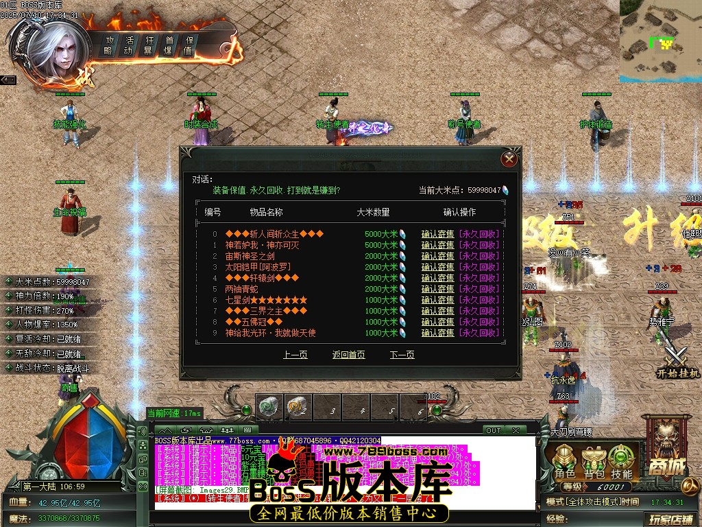 Images30压缩后.JPG