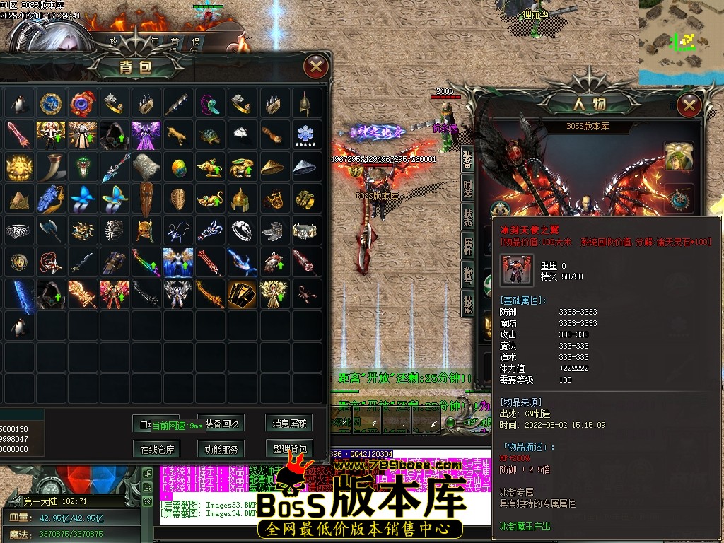 Images35压缩后.JPG