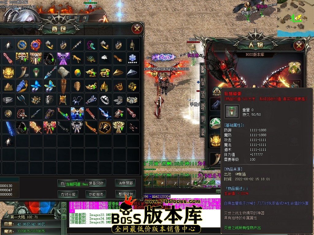 Images36压缩后.JPG