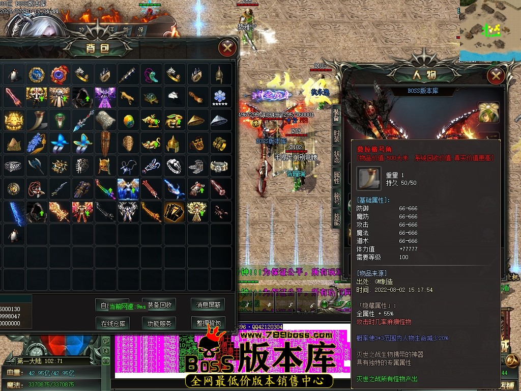 Images40压缩后.JPG