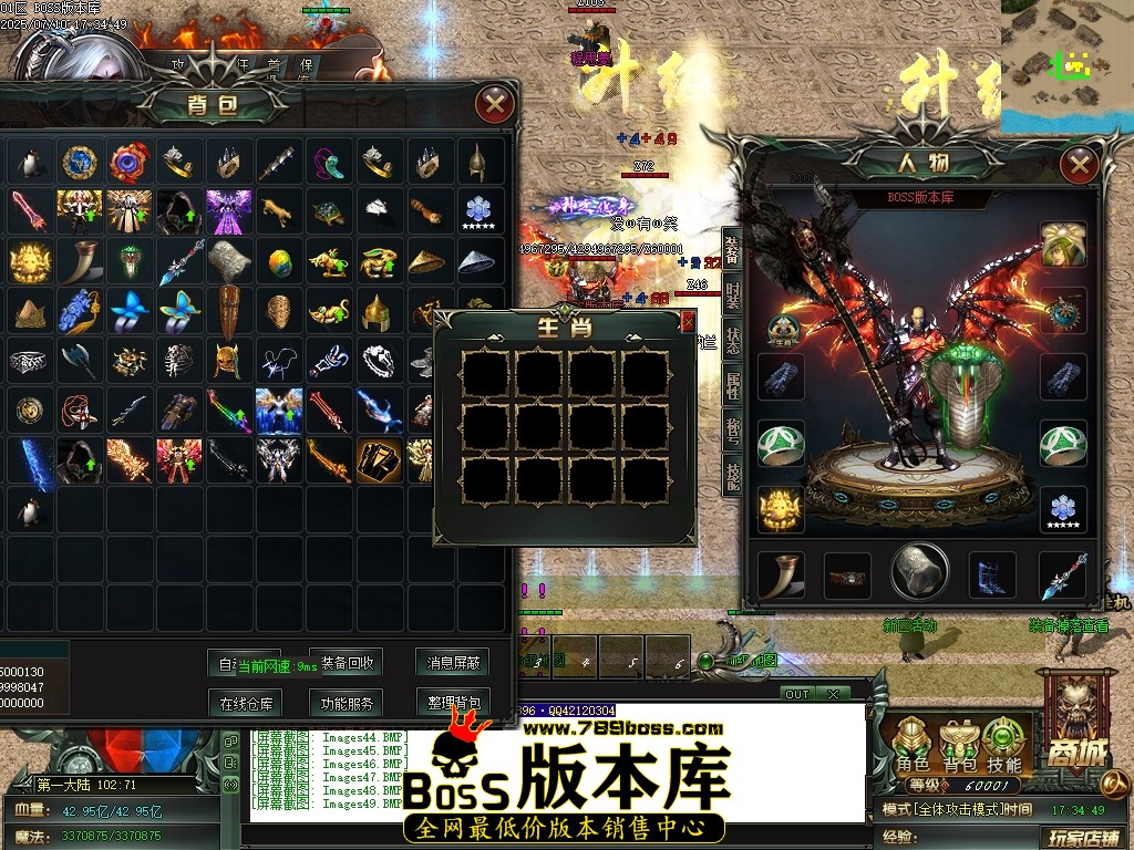 Images50压缩后.JPG