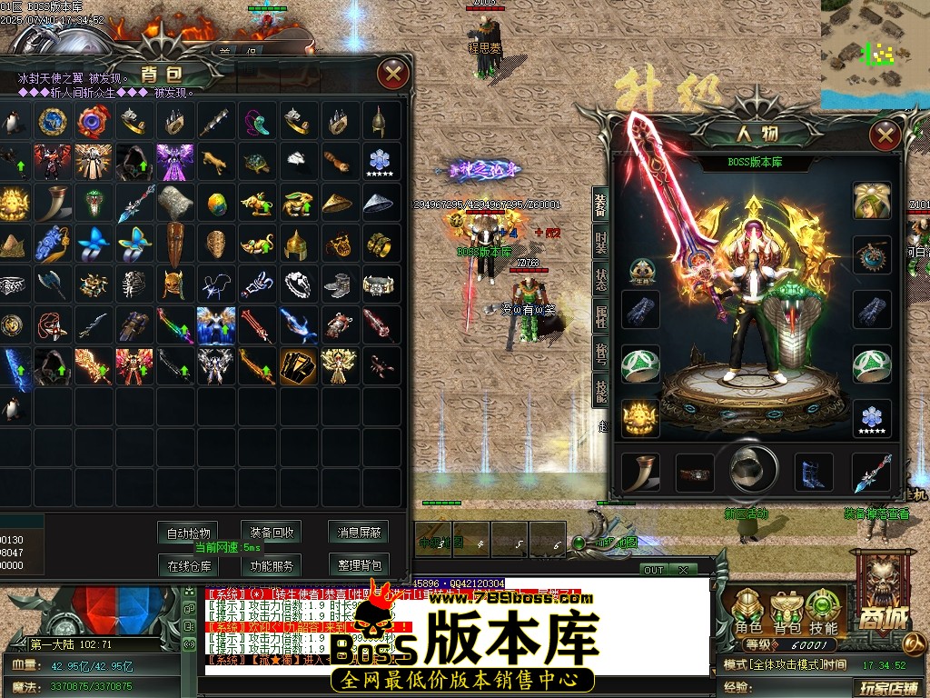 Images51压缩后.JPG