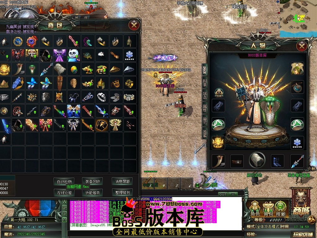 Images56压缩后.JPG