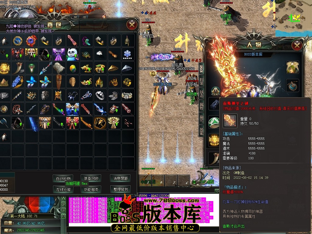 Images58压缩后.JPG