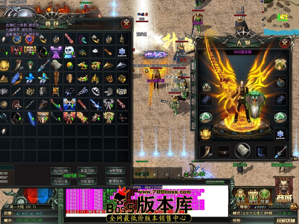 Images60压缩后.JPG