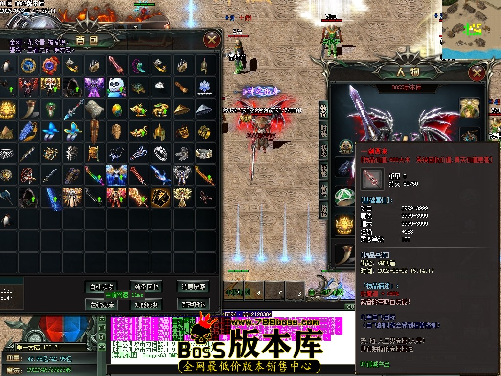 Images64压缩后.JPG