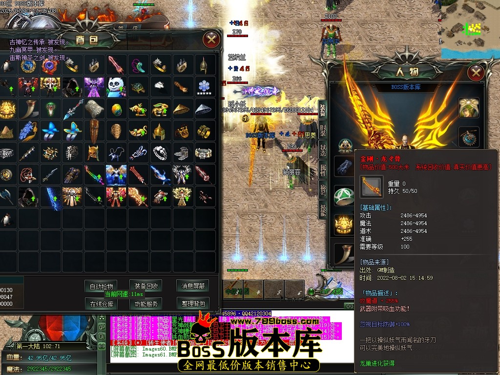 Images62压缩后.JPG