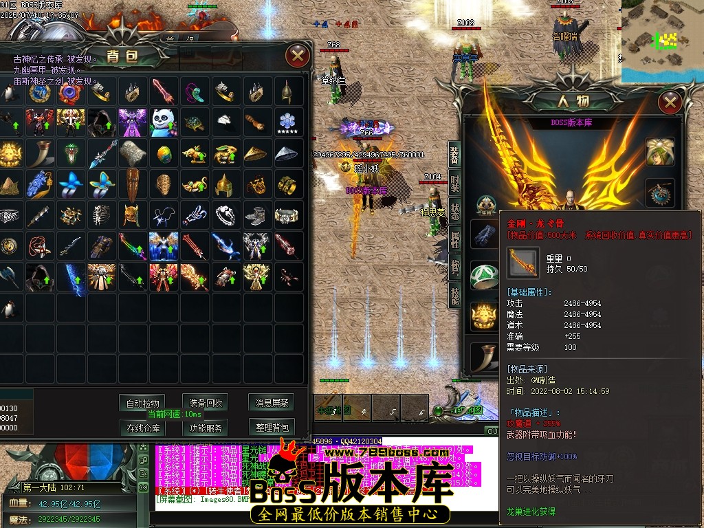 Images61压缩后.JPG