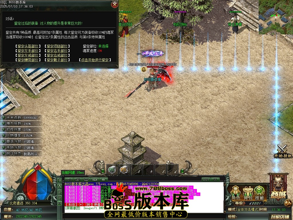 Images72压缩后.JPG
