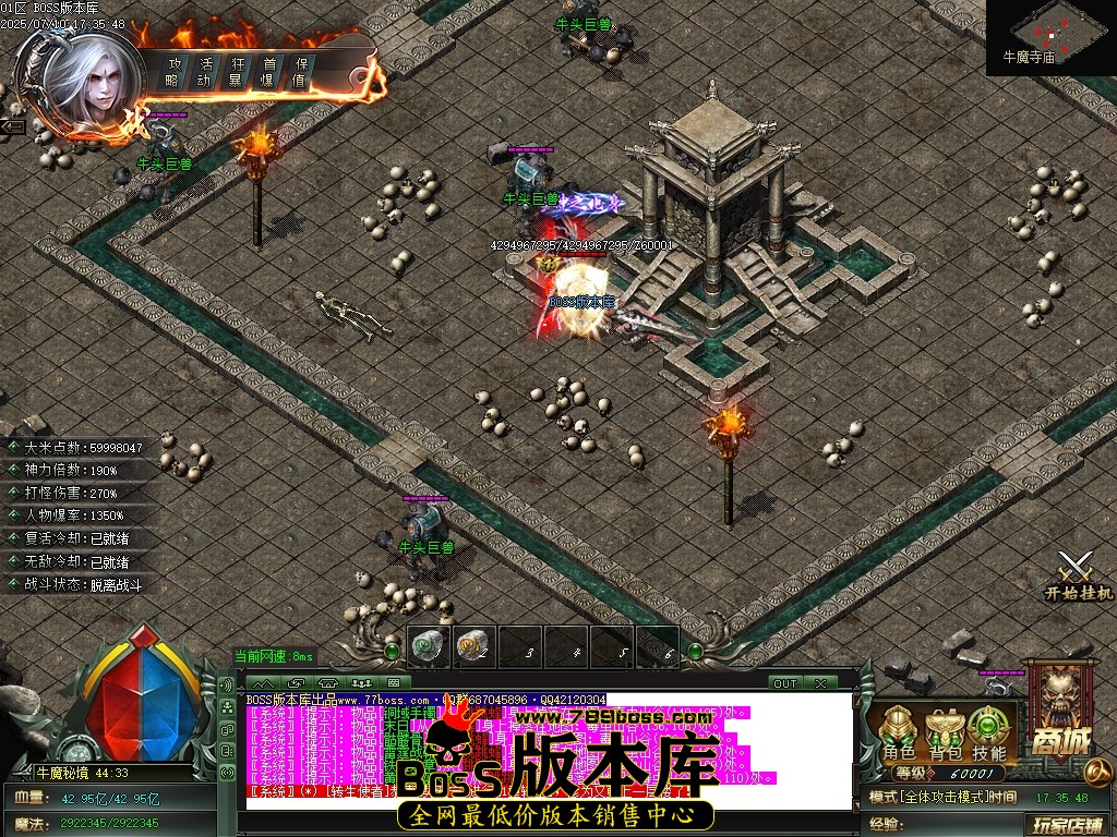 Images70压缩后.JPG