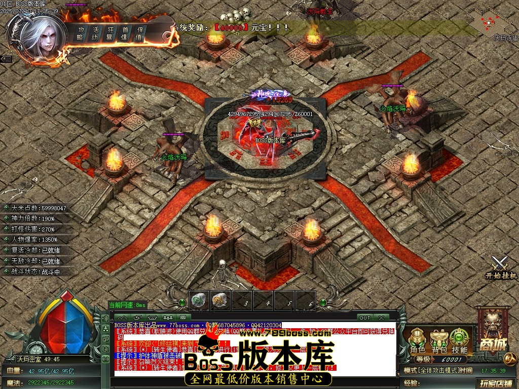 Images69压缩后.JPG