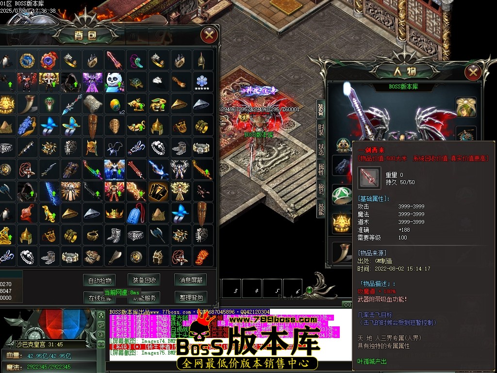 Images76压缩后.JPG