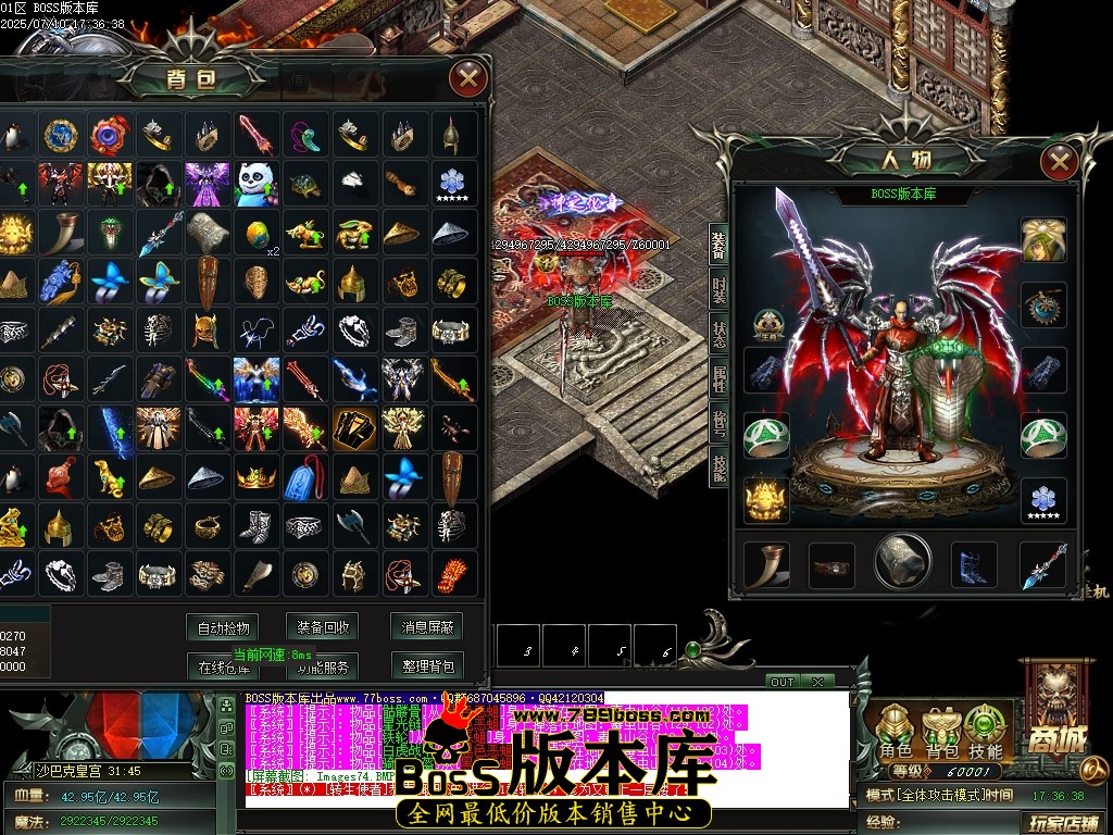 Images75压缩后.JPG