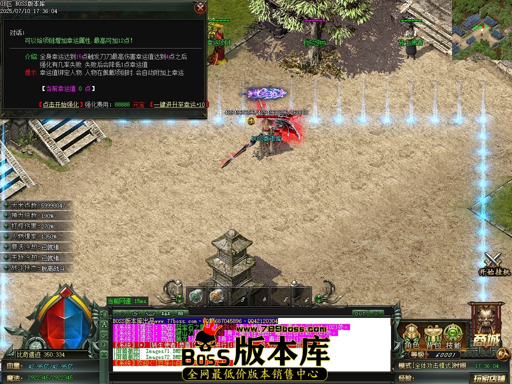 Images73压缩后.JPG