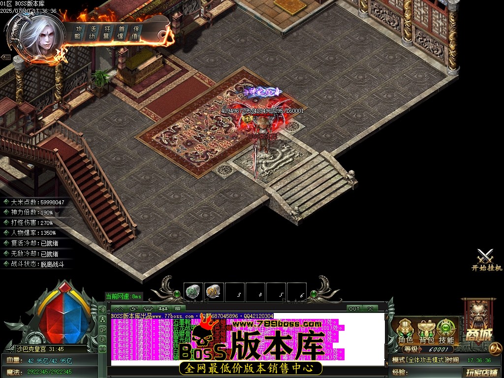 Images74压缩后.JPG