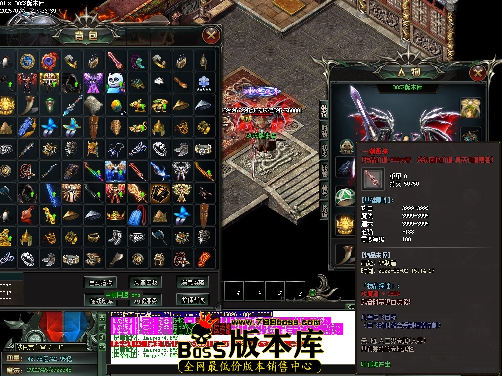 Images77压缩后.JPG