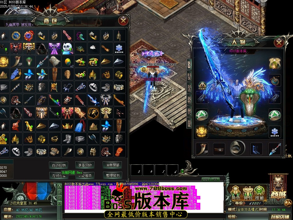 Images78压缩后.JPG