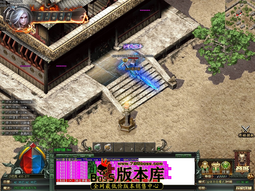 Images81压缩后.JPG
