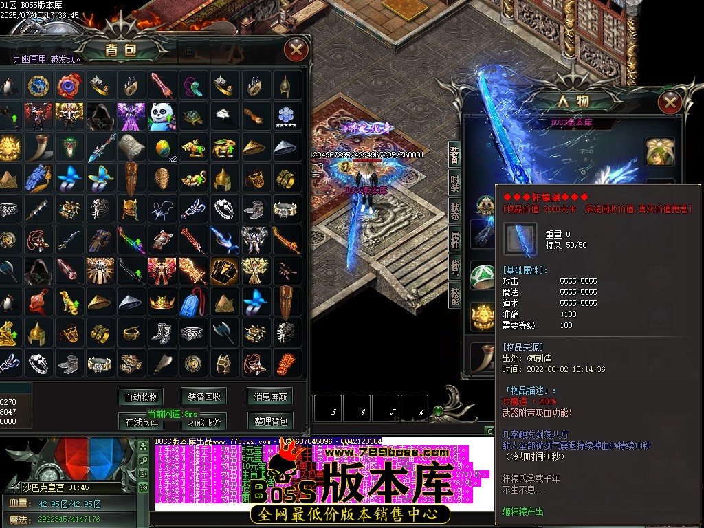 Images79压缩后.JPG