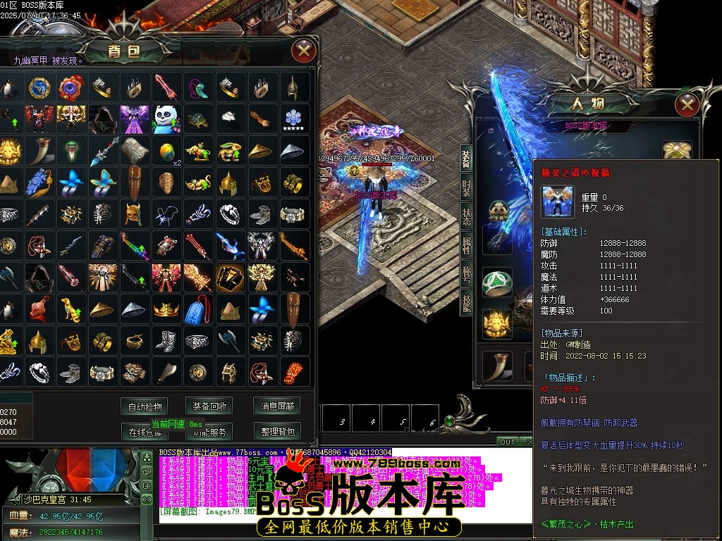 Images80压缩后.JPG